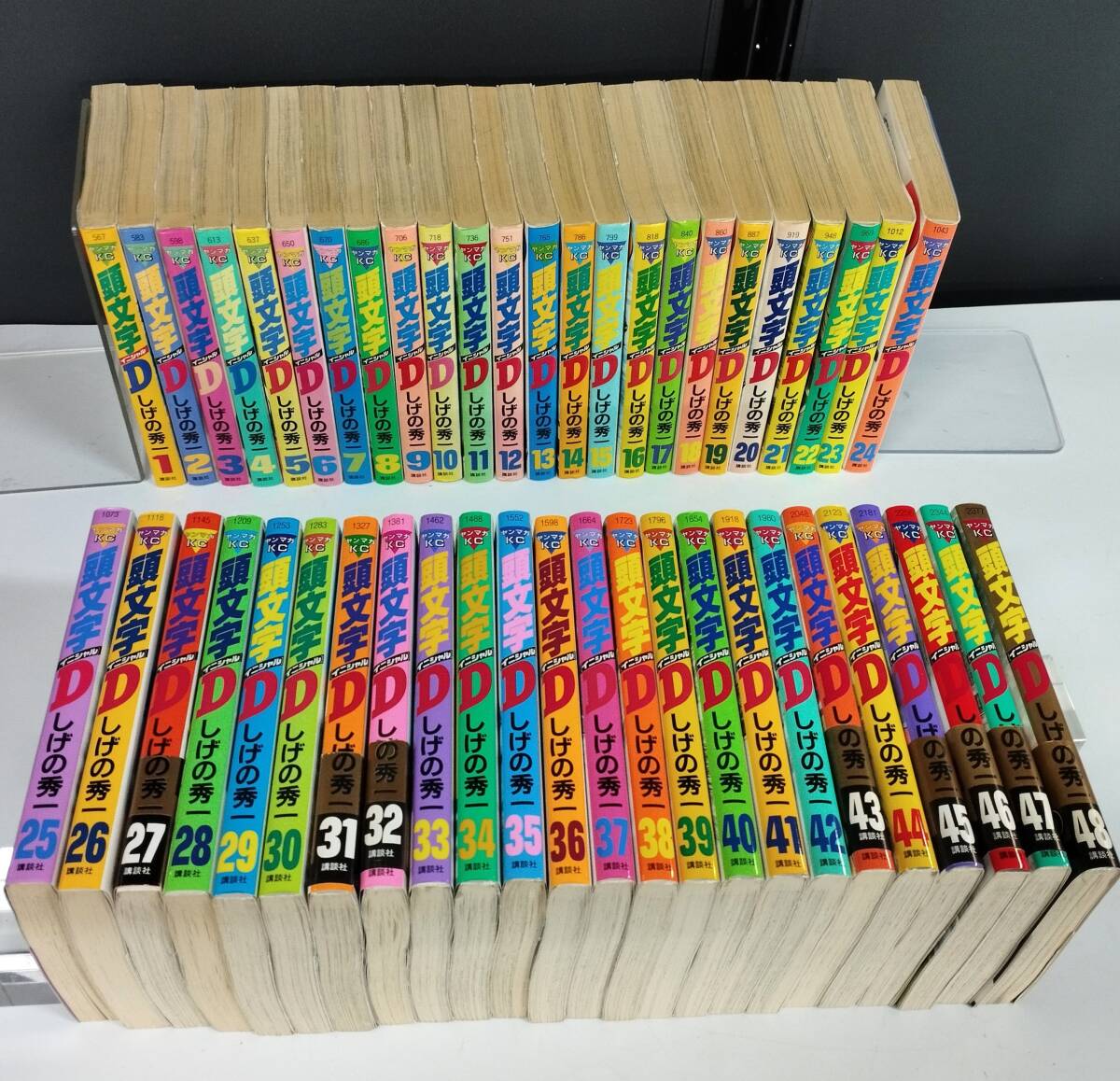 Yahoo!オークション -「頭文字d 48」の落札相場・落札価格