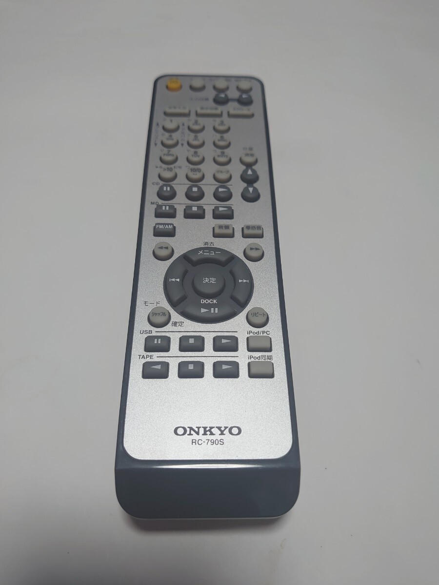 Yahoo!オークション -「onkyo fr n9」の落札相場・落札価格