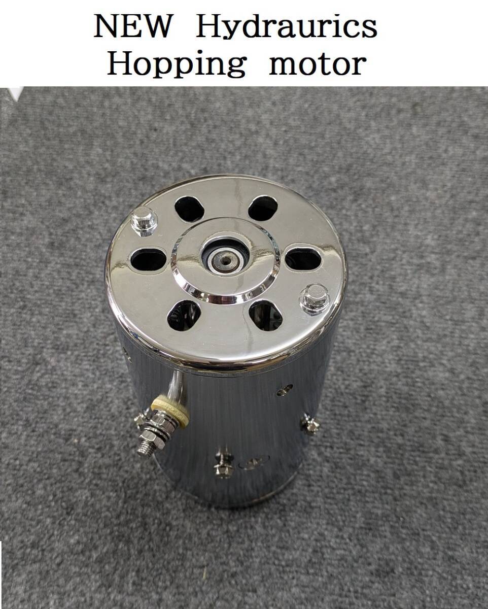 2026年最新】Yahoo!オークション -ハイドロ(パーツ)の中古品・新品・未