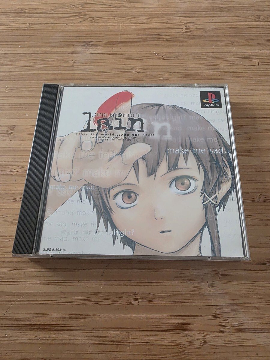 Yahoo!オークション - 「experiments lain」ゲームの落札相場・落札価格