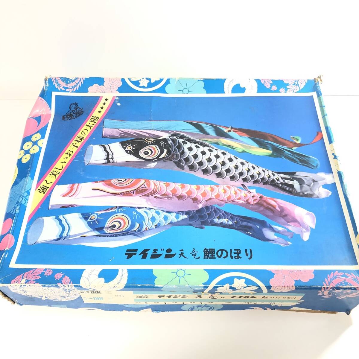 2026年最新】Yahoo!オークション -鯉のぼり黒鯉の中古品・新品・未使用