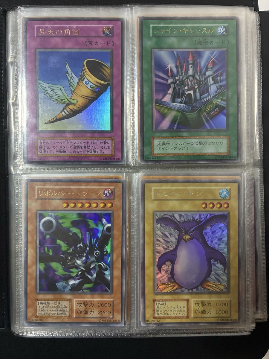 2026年最新】Yahoo!オークション - まとめ売り(遊戯王（コナミ