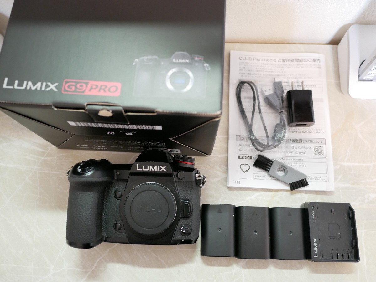 Yahoo!オークション -「lumix g9 pro」の落札相場・落札価格