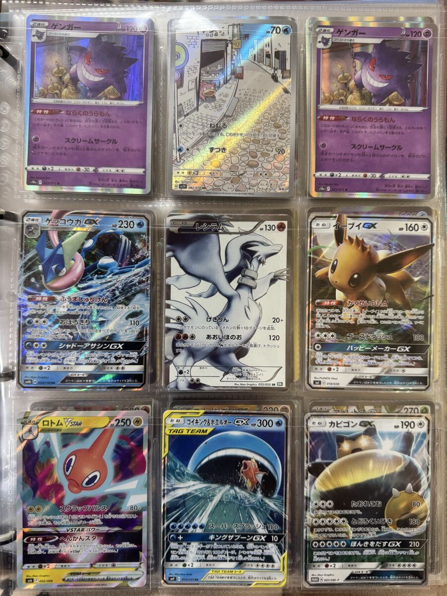 2026年最新】Yahoo!オークション -ポケモンカード 引退 まとめ売りの