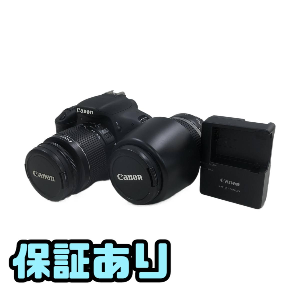 2026年最新】Yahoo!オークション -canon eos kiss x5 ダブルズーム