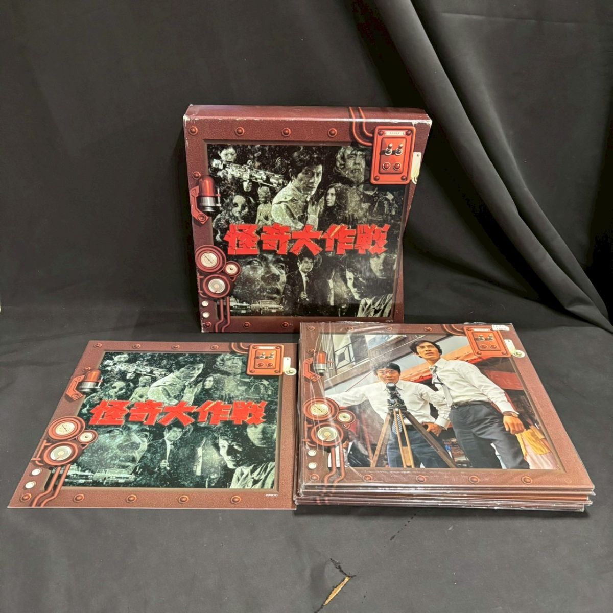 2026年最新】Yahoo!オークション -レーザーディスク 怪奇大作戦の中古