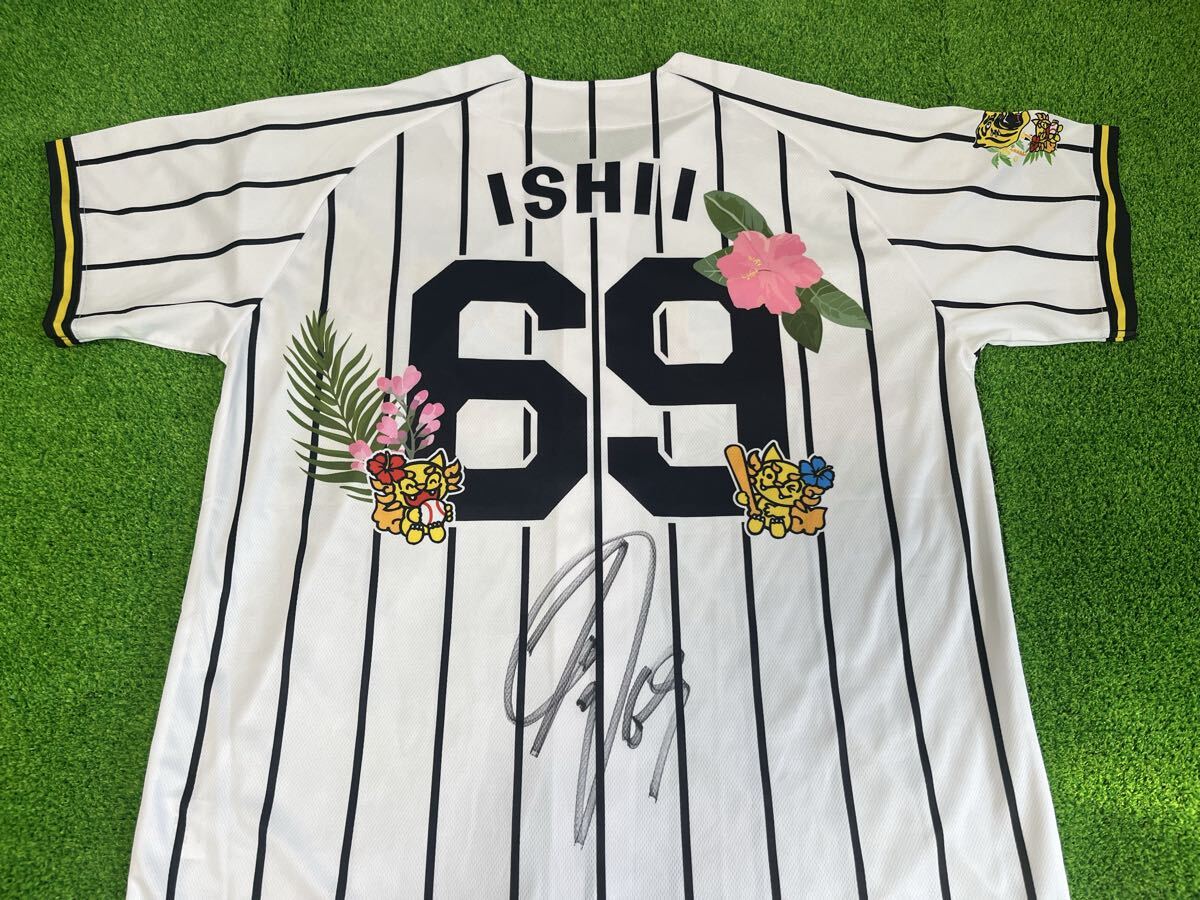 2026年最新】Yahoo!オークション -阪神タイガース ユニフォーム沖縄の