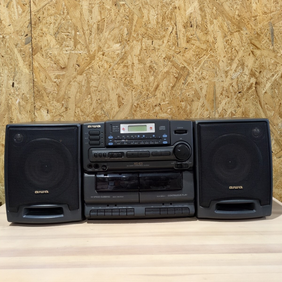 2026年最新】Yahoo!オークション -aiwa コンポ xg-(家電、AV、カメラ