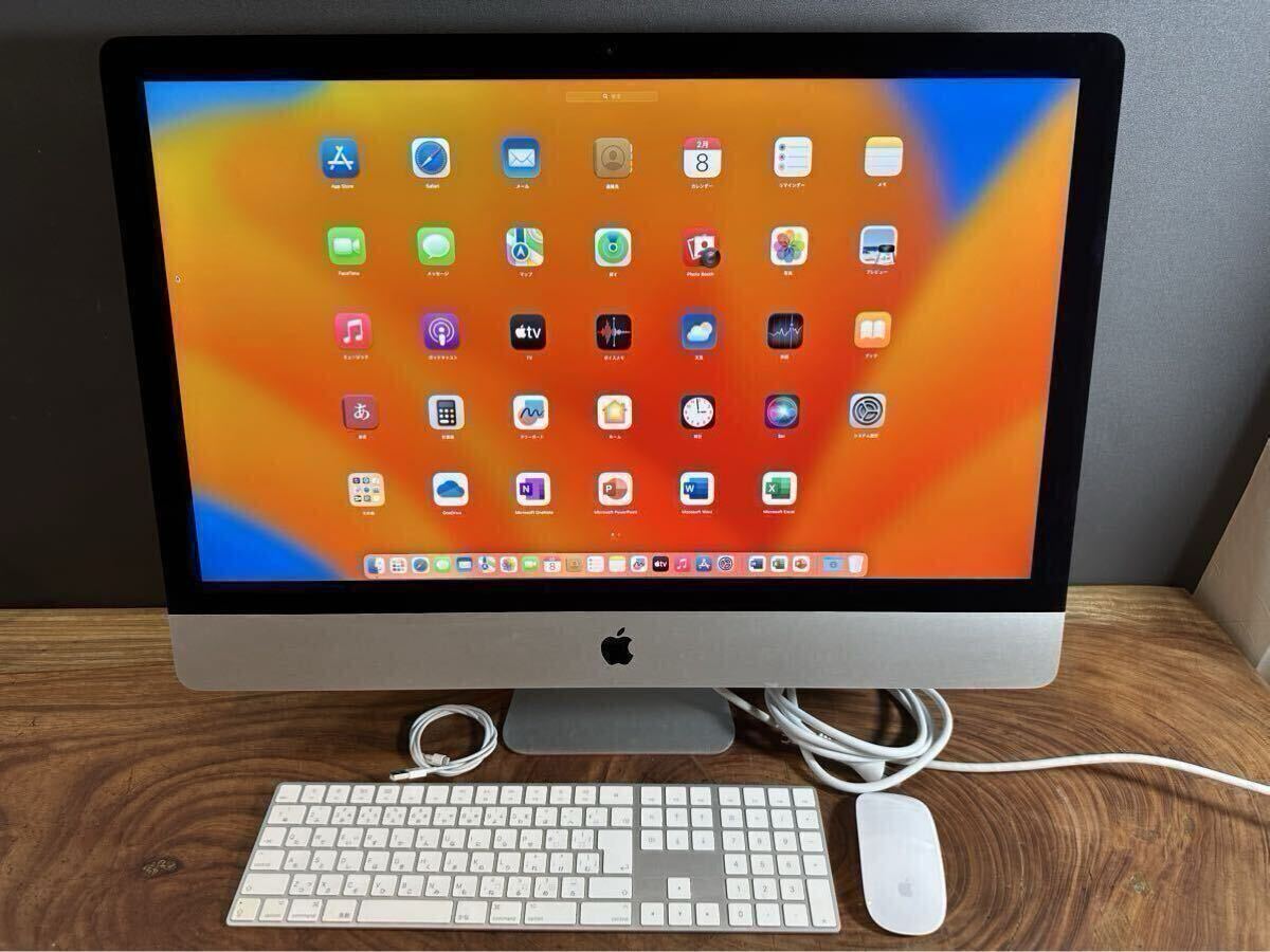 2026年最新】Yahoo!オークション -imac 27の中古品・新品・未使用品一覧