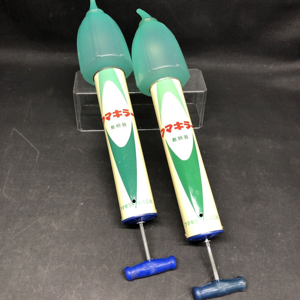 2026年最新】Yahoo!オークション -昭和 殺虫の中古品・新品・未使用品一覧