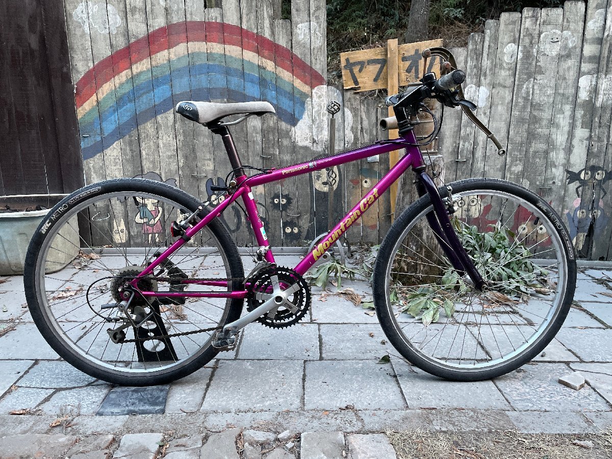 2026年最新】パナソニックのマウンテンバイクをチェック！多彩なモデル