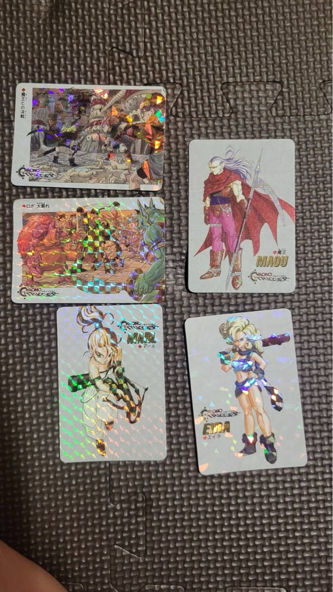 2026年最新】Yahoo!オークション -クロノトリガー カードの中古品