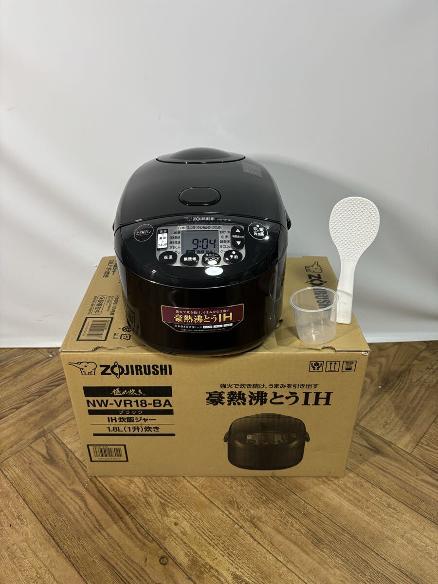 2026年最新】Yahoo!オークション -炊飯器 新品の中古品・新品・未使用