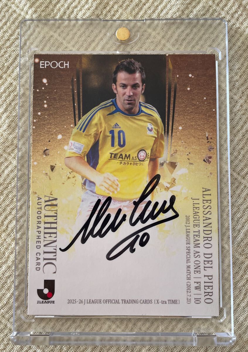 Yahoo!オークション -「デルピエロ カード」の落札相場・落札価格