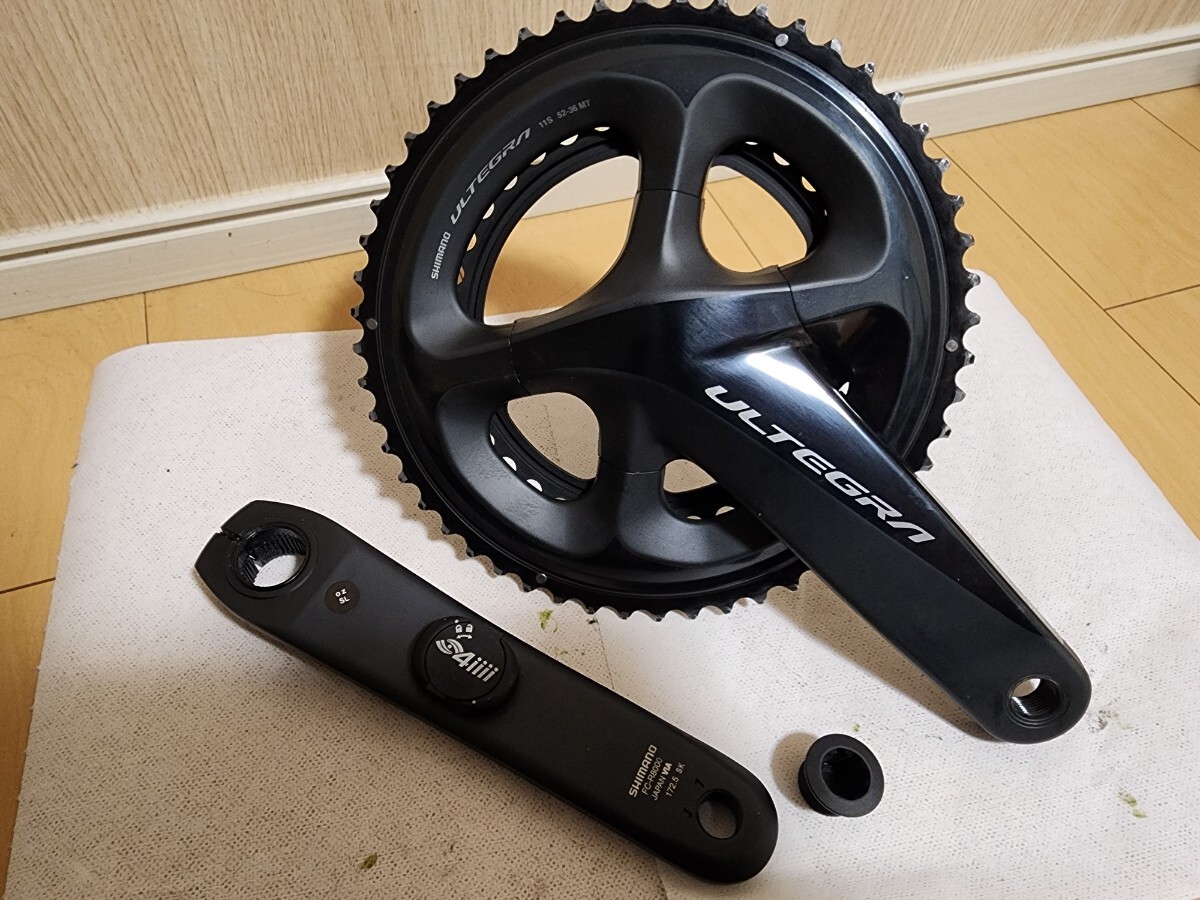 2026年最新】Yahoo!オークション -アルテグラ r8000 クランクの中古品