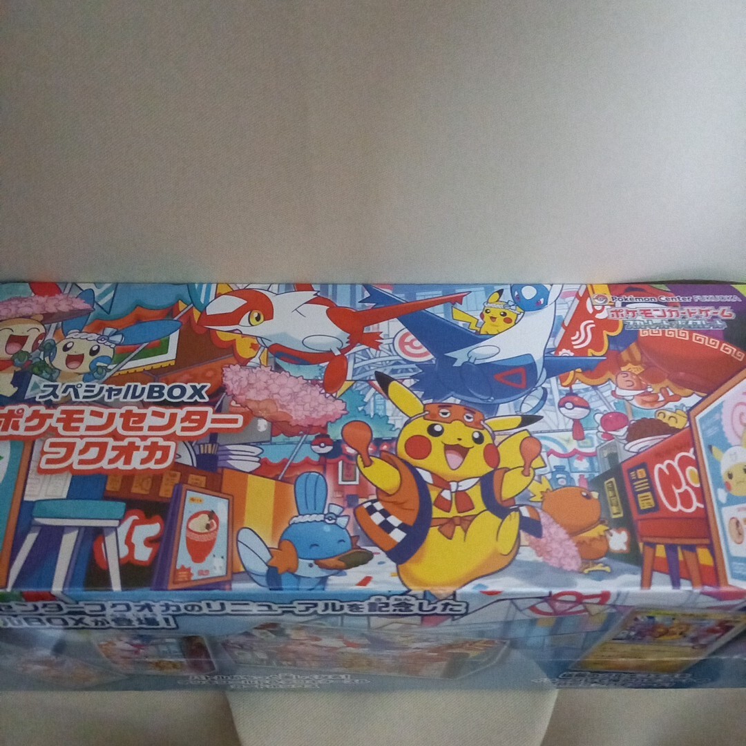 Yahoo!オークション - 「ポケモンセンターフクオカ スペシャルbox」の