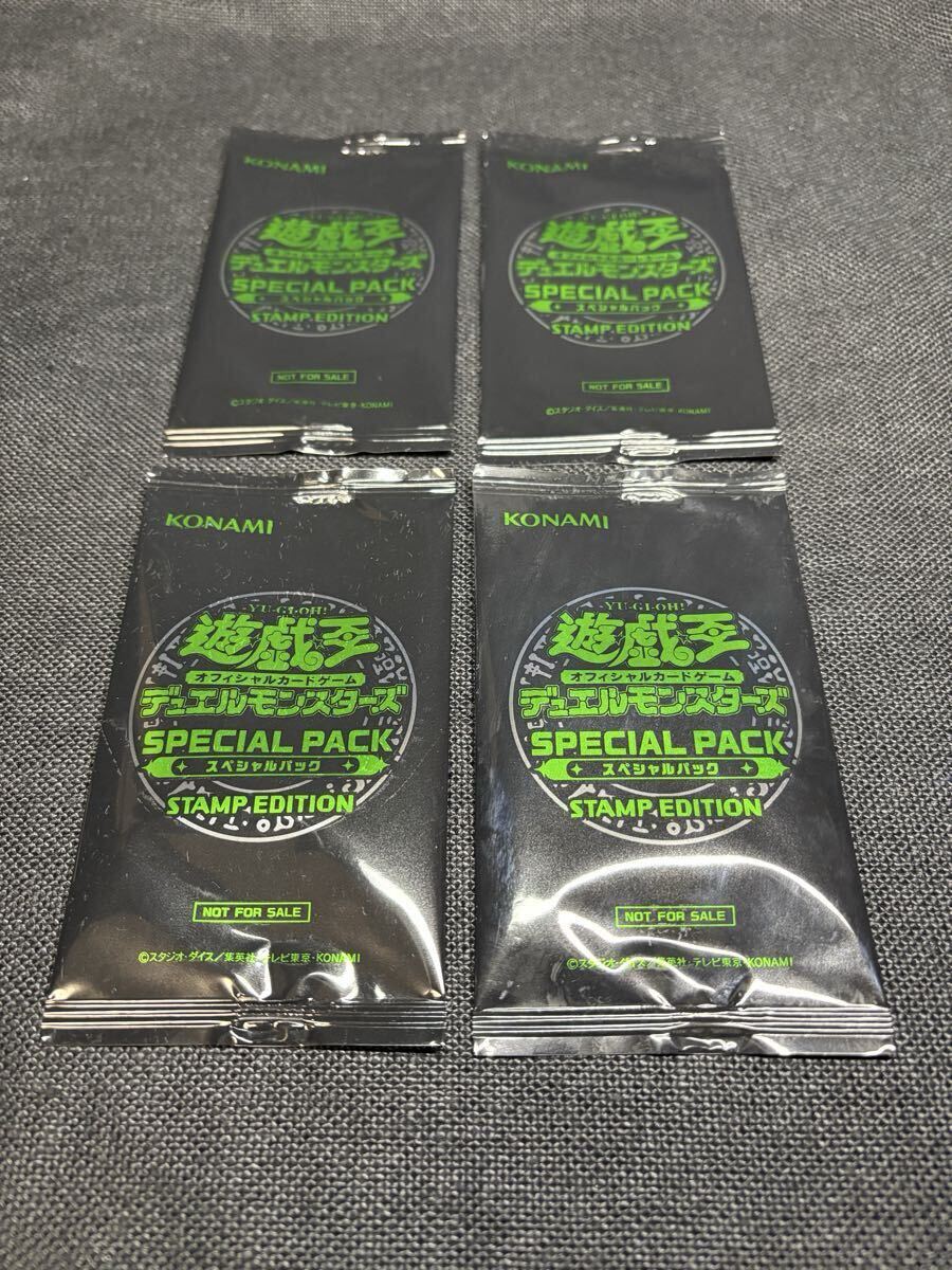 2026年最新】Yahoo!オークション -遊戯王 未開封 パックの中古品・新品