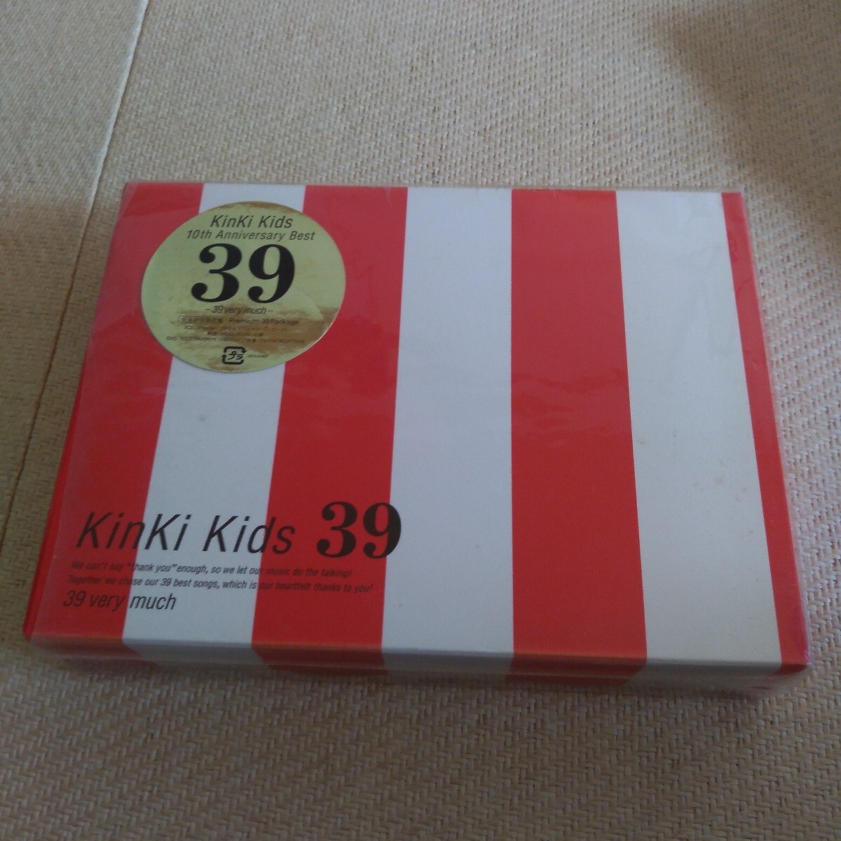 2026年最新】Yahoo!オークション -kinki kids 39の中古品・新品・未