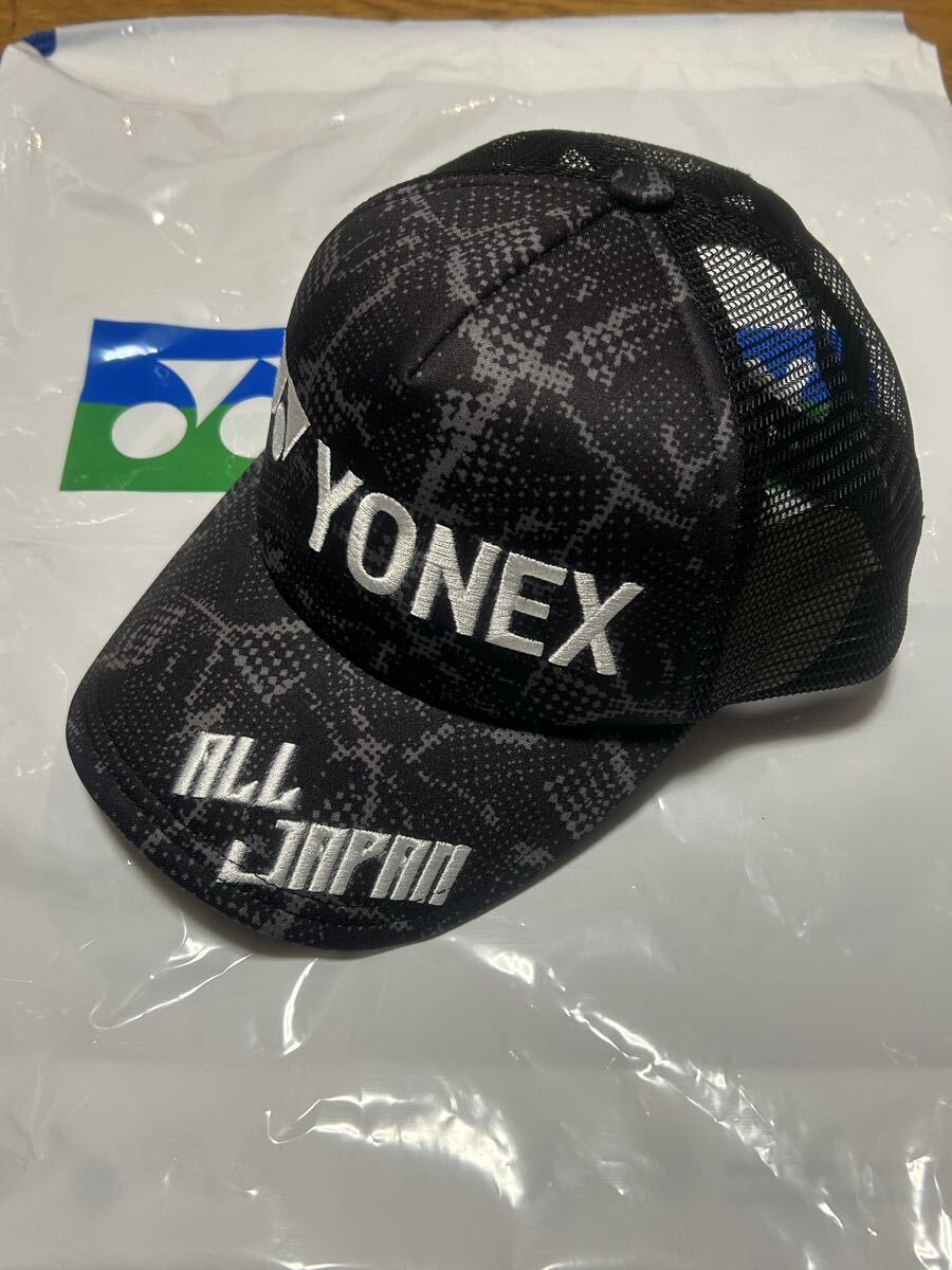 2026年最新】ヨネックス限定キャップのおすすめ商品が見つかる - Yahoo