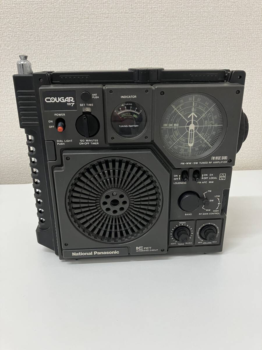 2026年最新】Yahoo!オークション -ナショナル クーガーの中古品・新品