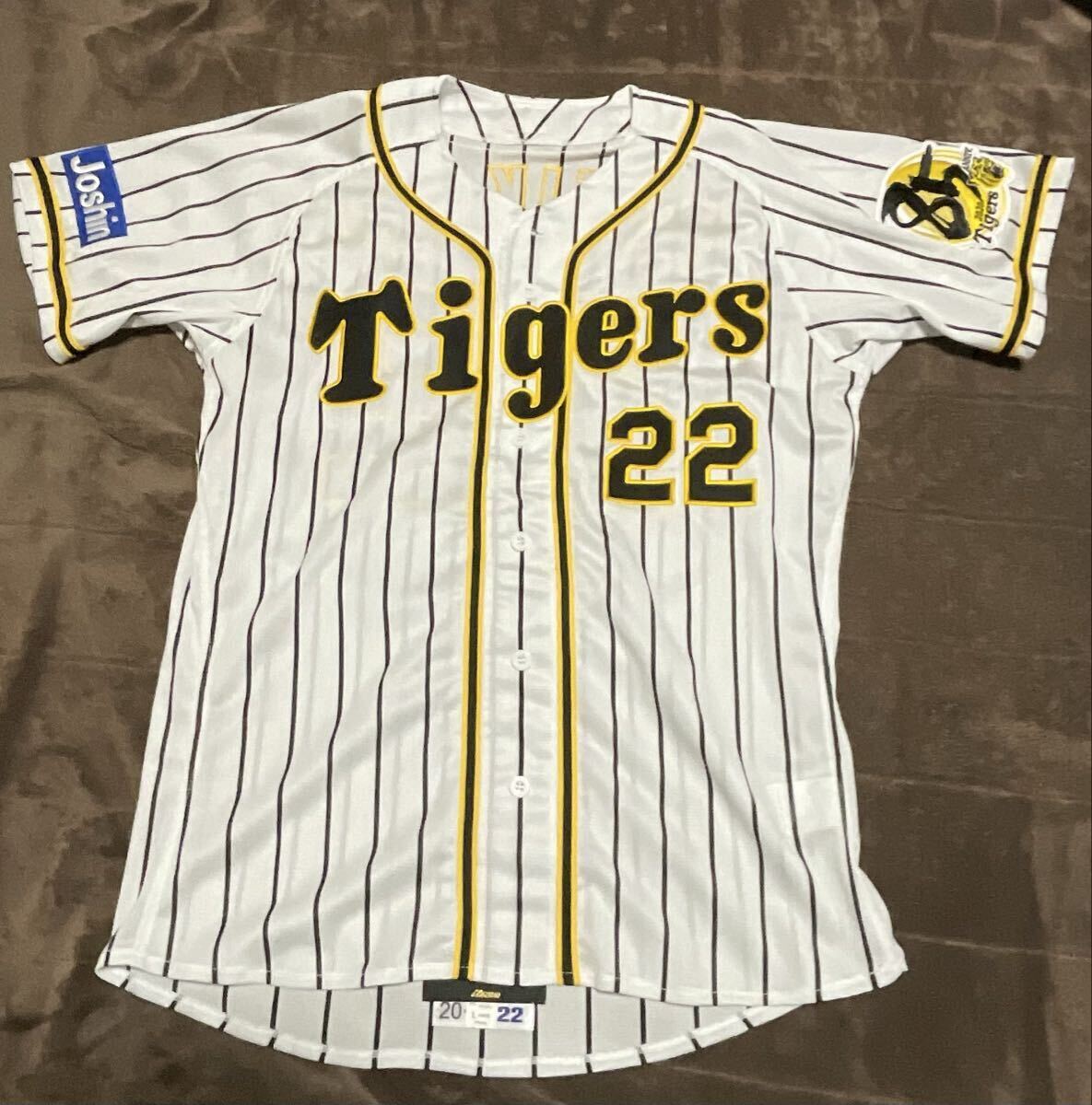 2026年最新】藤川球児 ユニフォームの豊富なラインナップ - Yahoo