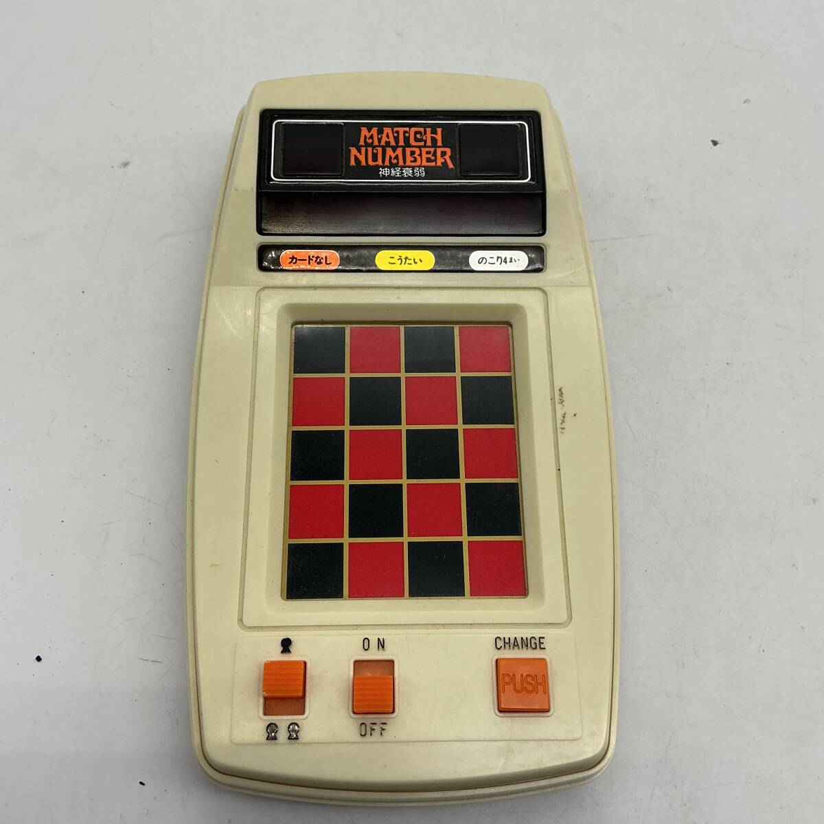 2026年最新】Yahoo!オークション -lsiゲーム ジャンクの中古品・新品