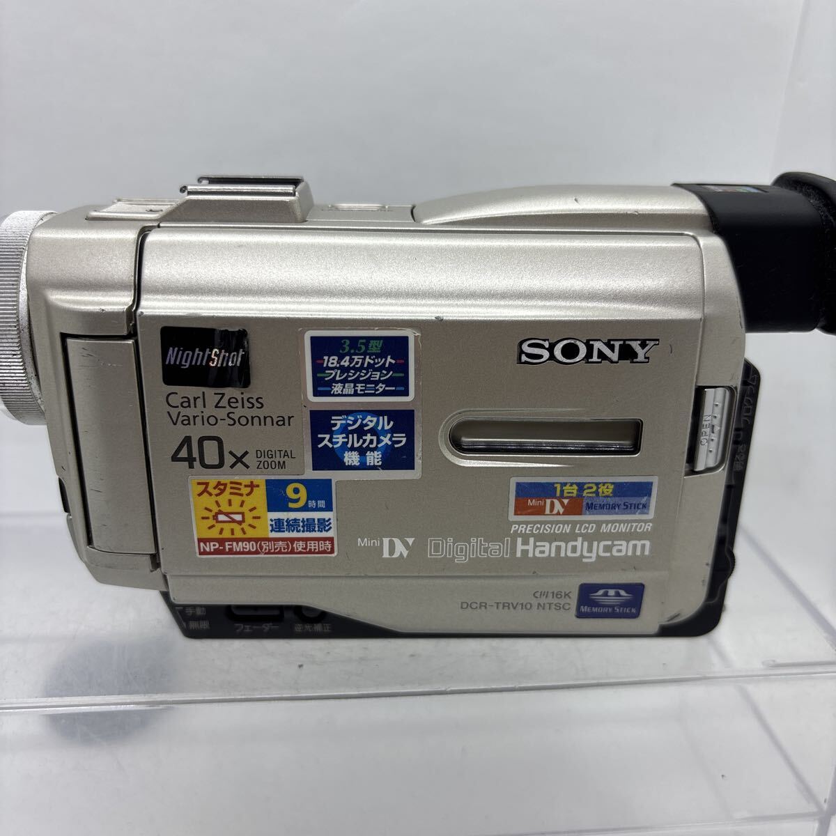2026年最新】Yahoo!オークション -sony dcr-trv10の中古品・新品・未