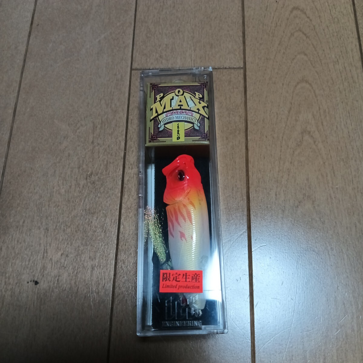 Yahoo!オークション -「メガバス レア」(ルアー用品) (フィッシング)の