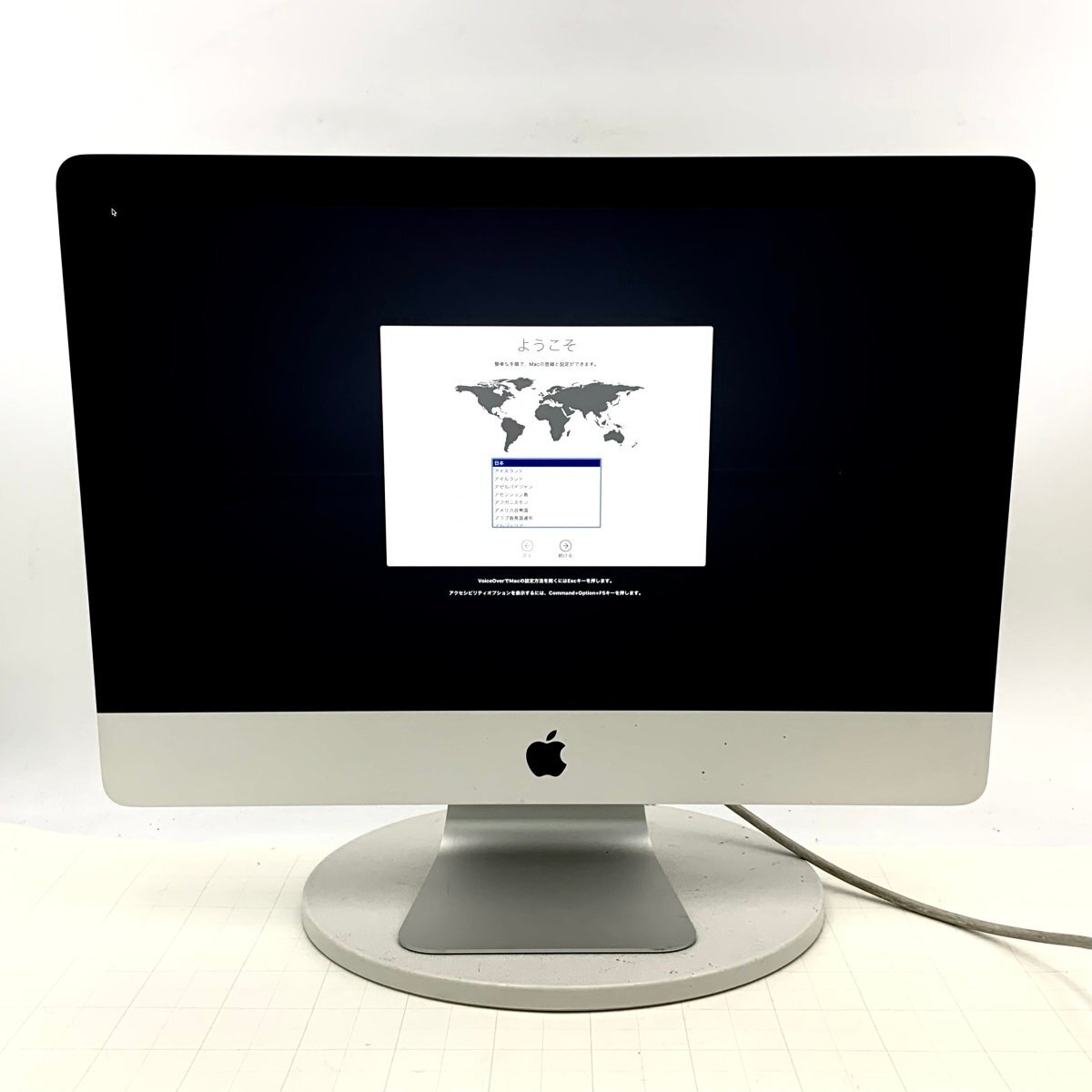 2026年最新】Yahoo!オークション -imac 21.5 2017の中古品・新品・未