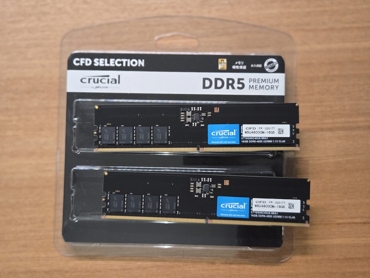 2026年最新】Yahoo!オークション -ddr5 crucialの中古品・新品・未使用