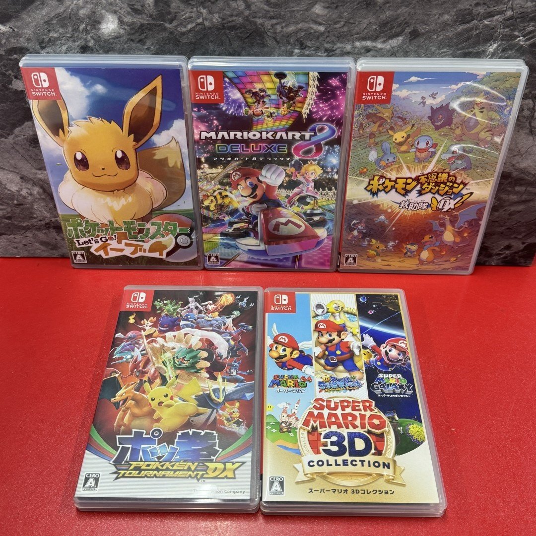 2026年最新】Yahoo!オークション -ニンテンドースイッチ ソフト セット