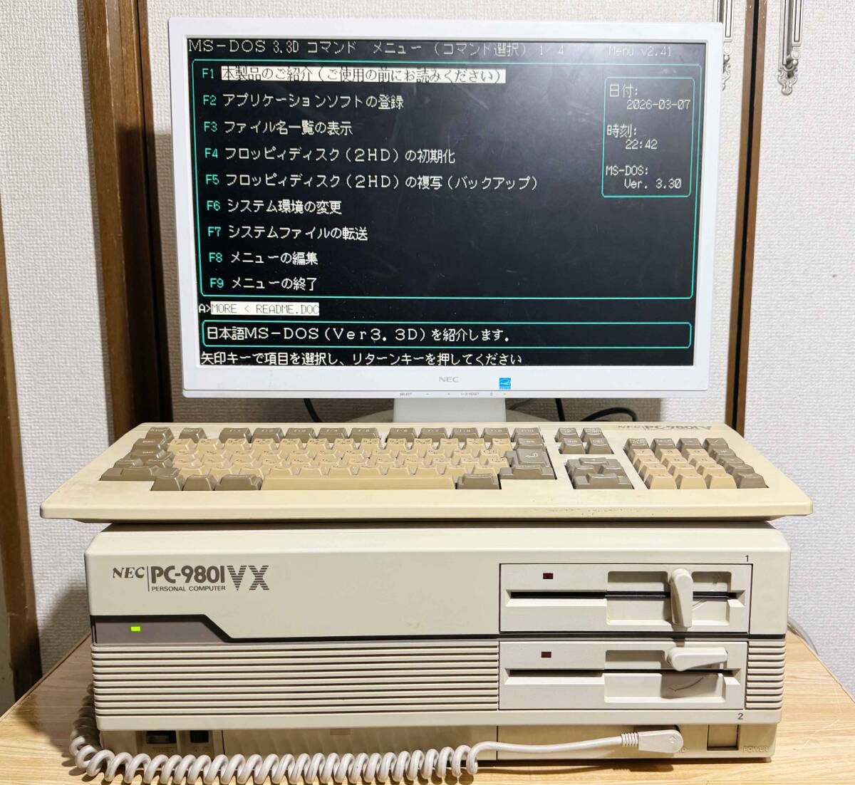 2026年最新】Yahoo!オークション -pc-9801の中古品・新品・未使用品一覧