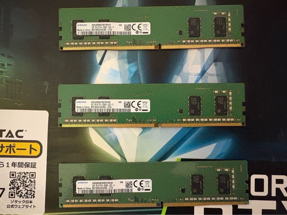 Yahoo!オークション - 「ジャンク」メモリ (パーツ) の落札相場・落札価格