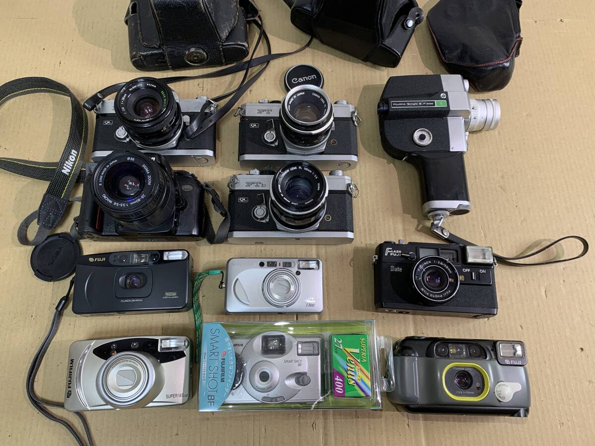 Yahoo!オークション - 「ジャンクカメラ まとめて」の落札相場・落札価格