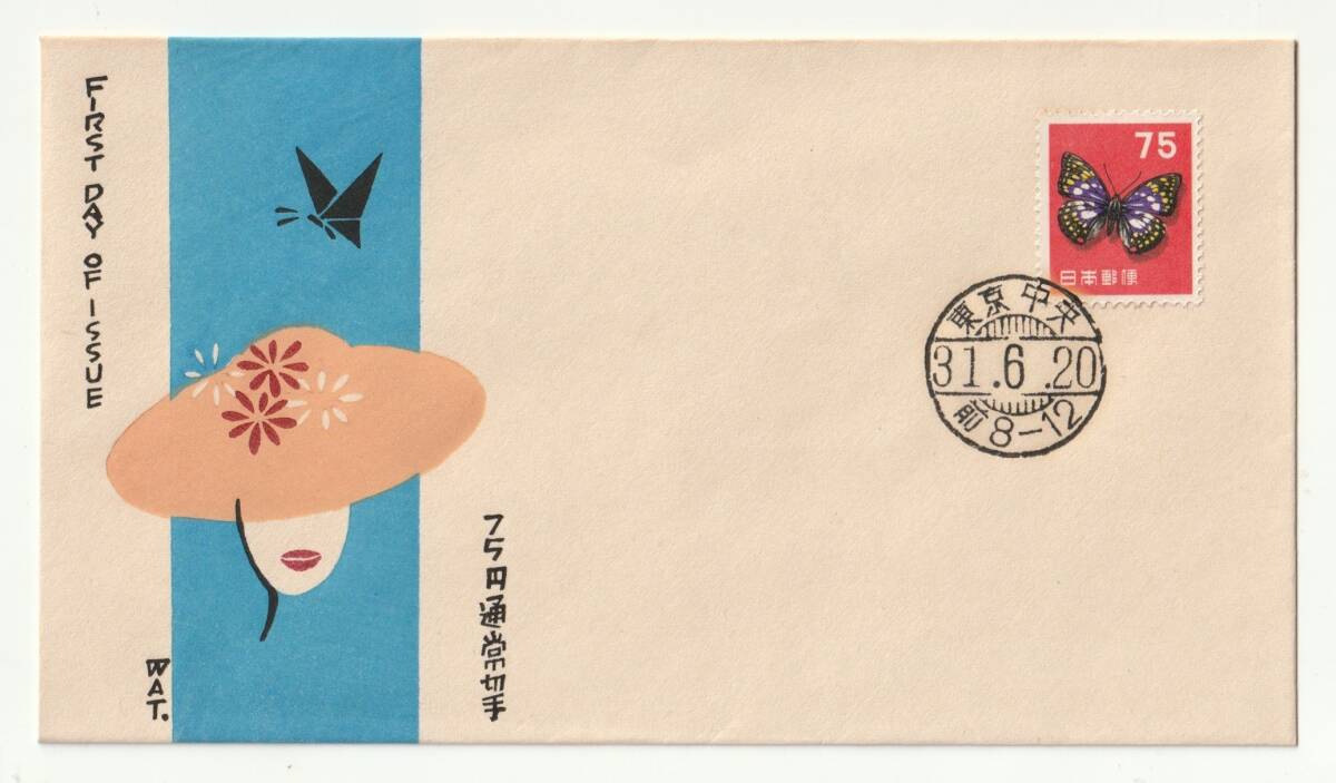 2026年最新】川瀬巴水(Hasio Kawase) 初日カバーの人気商品一覧