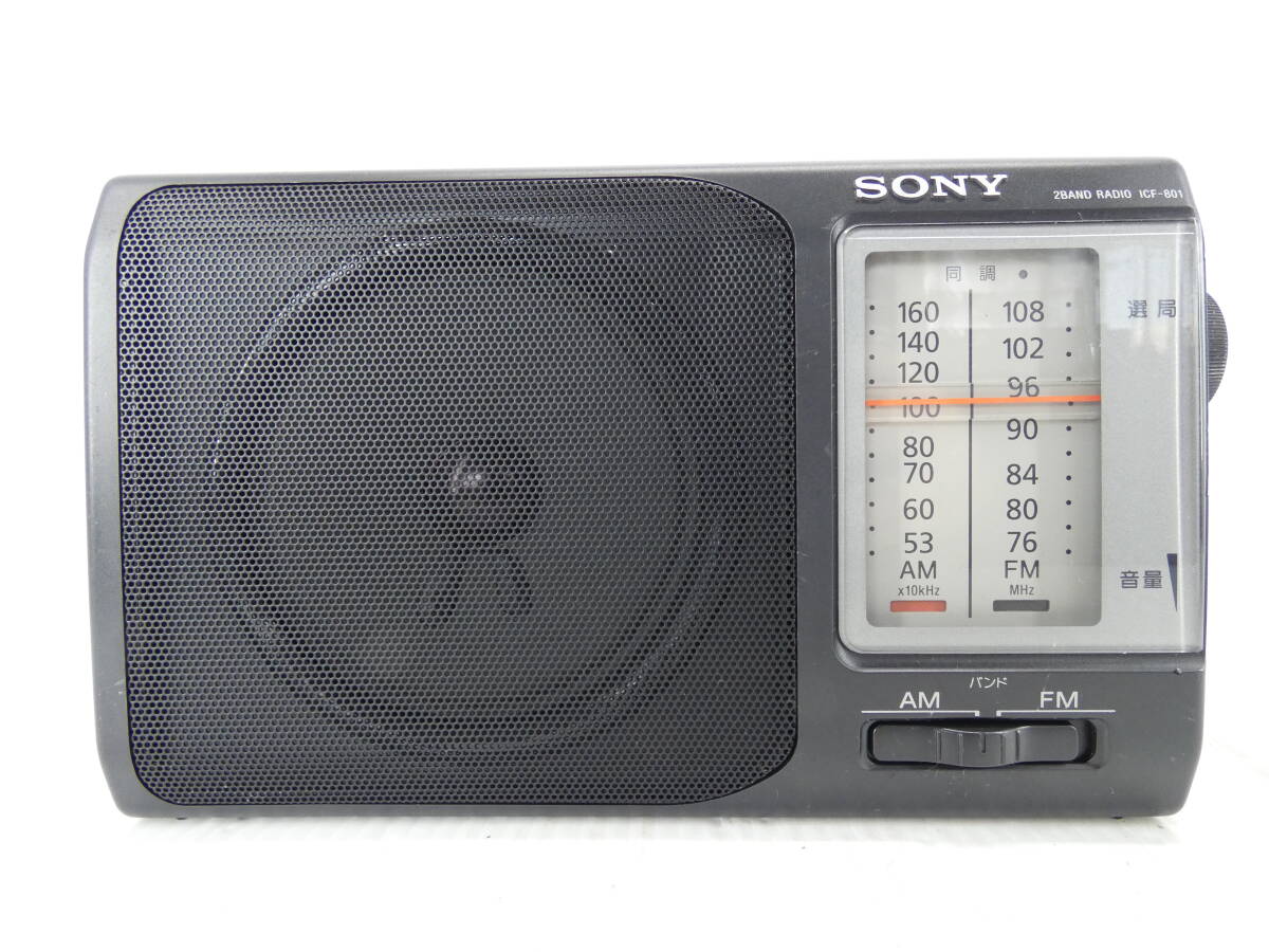 SONY ICF-801 オークション比較 - 価格.com