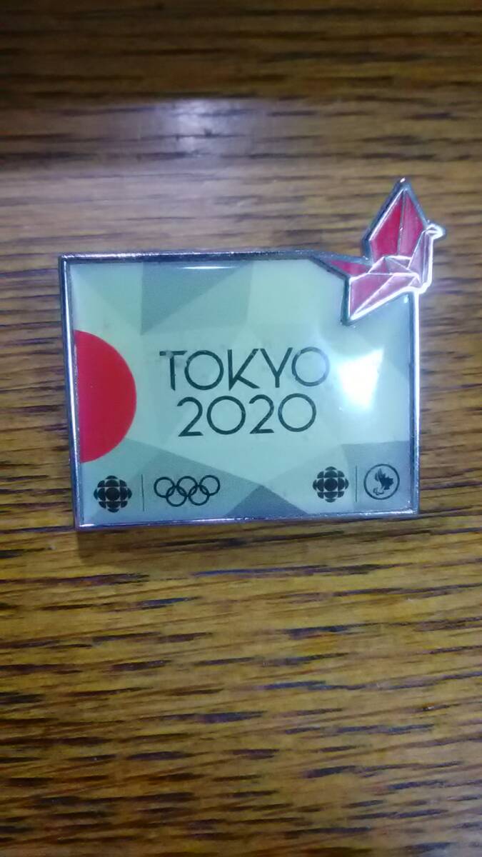 2026年最新】Yahoo!オークション -東京オリンピック バッチの中古品