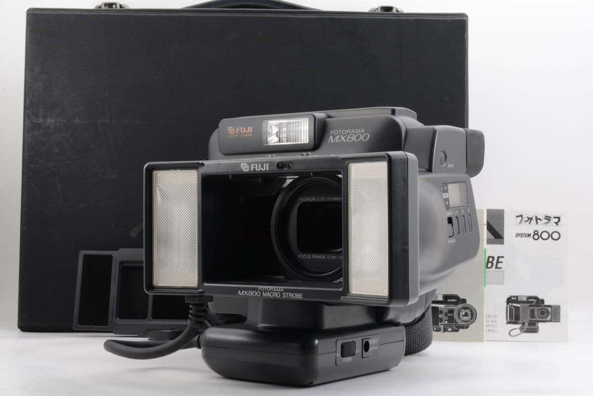 FOTORAMA MX800の値段と価格推移は？｜4件の売買データからFOTORAMA