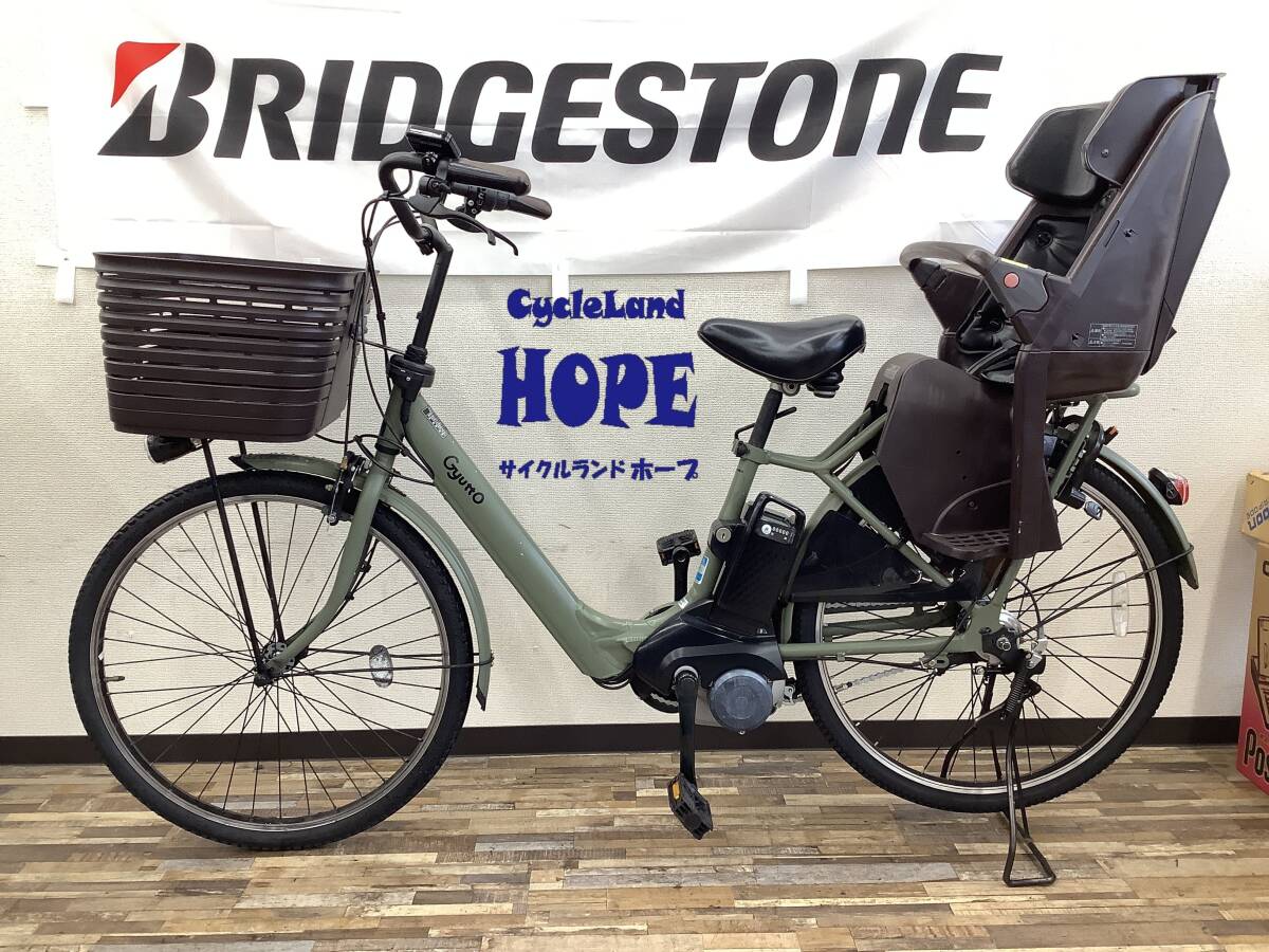 2026年最新】Yahoo!オークション -パナソニック 電動自転車 ギュットの