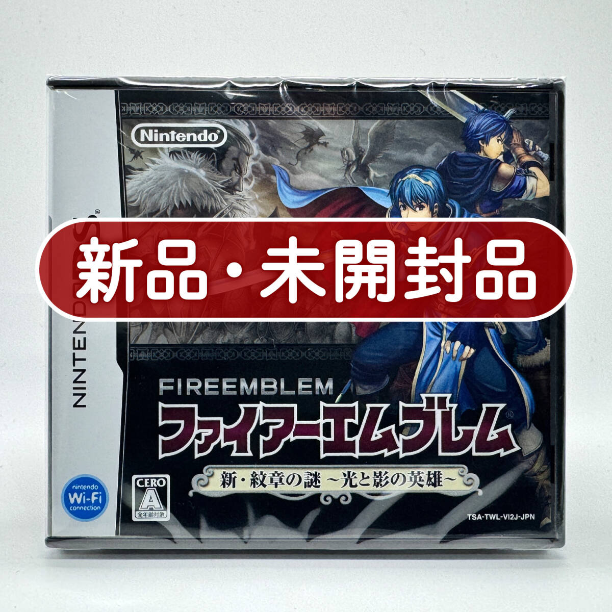 Yahoo!オークション - ニンテンドーDSソフト(ニンテンドーDS|テレビ