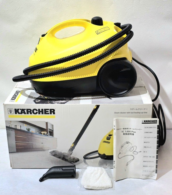 2026年最新】Yahoo!オークション -ケルヒャー スチームクリーナーの