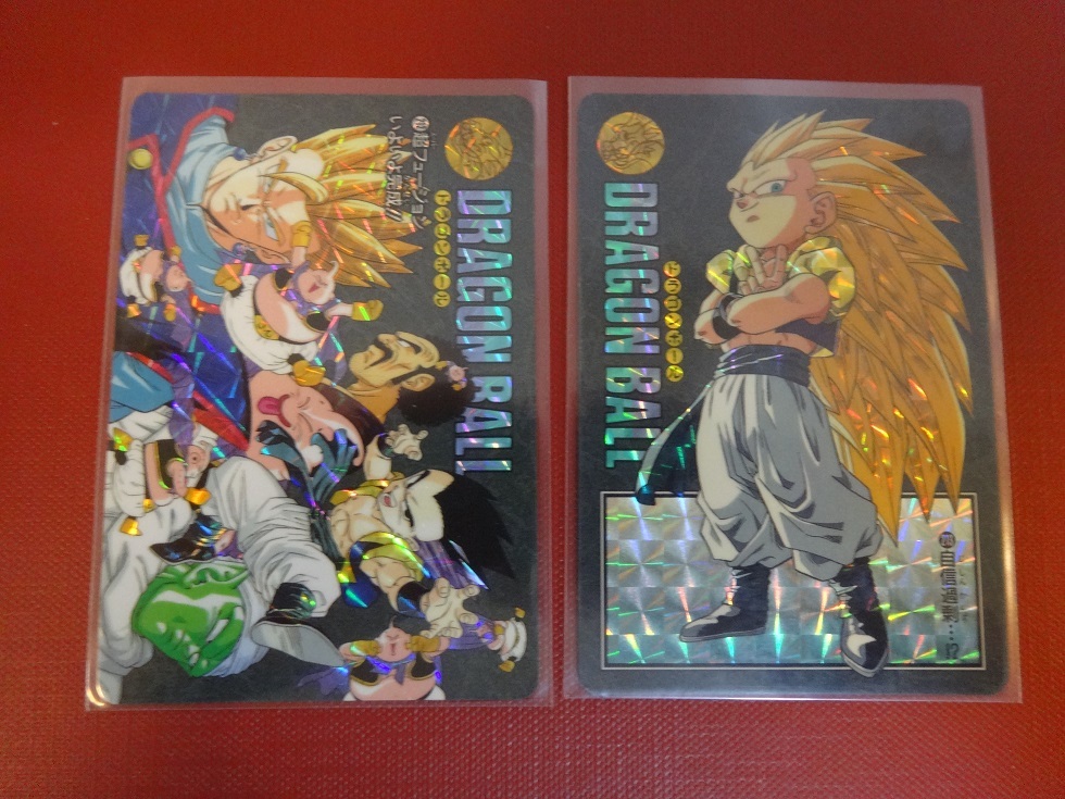 Yahoo!オークション -「ドラゴンボールカードダスビジュアル