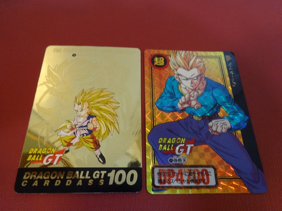 Yahoo!オークション -「ドラゴンボールカードダス本弾」の落札相場