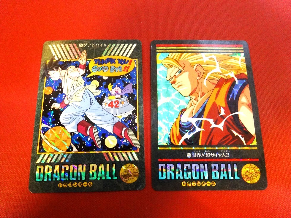 Yahoo!オークション -「ドラゴンボールカードダスビジュアル