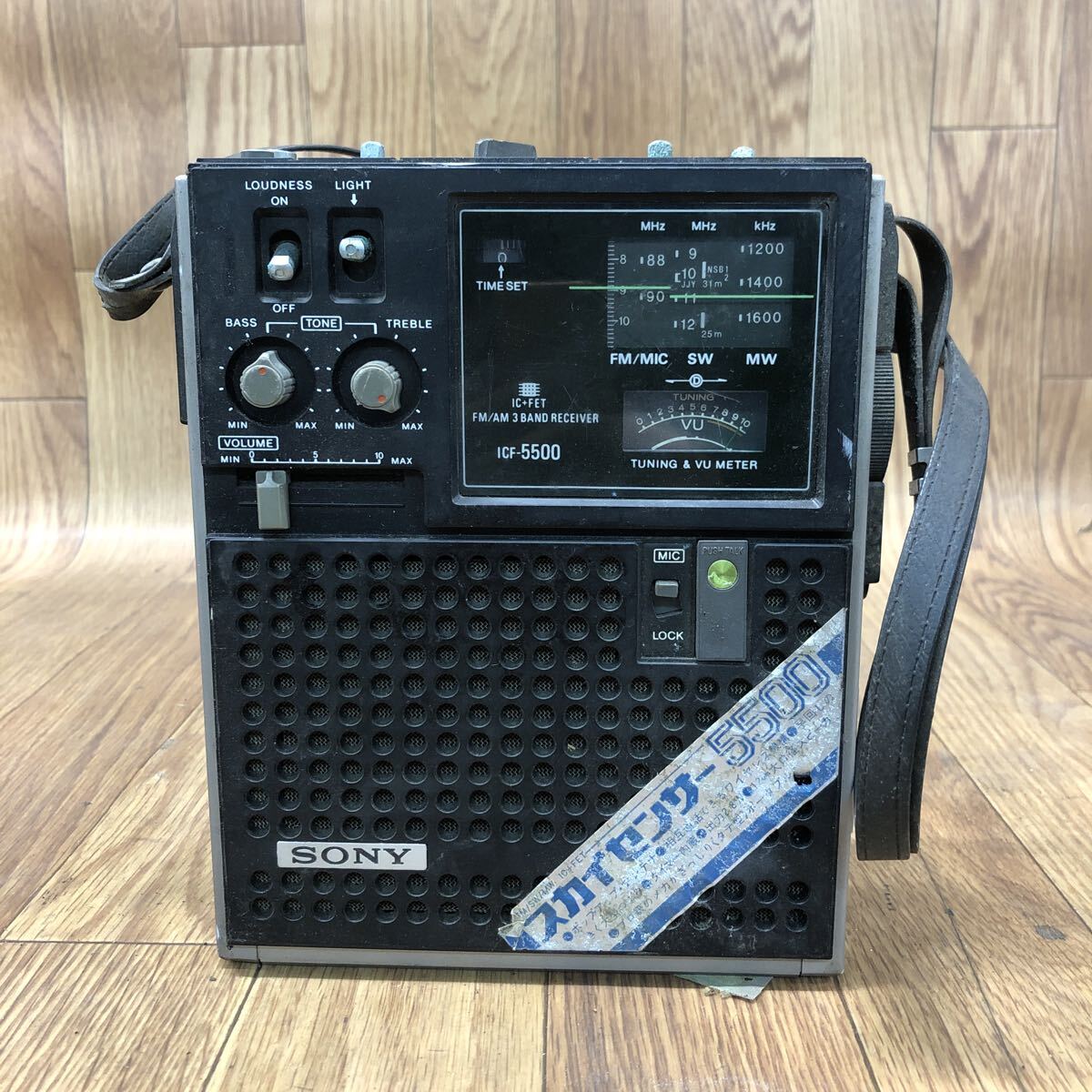 Yahoo!オークション - 「icf-5500」の落札相場・落札価格