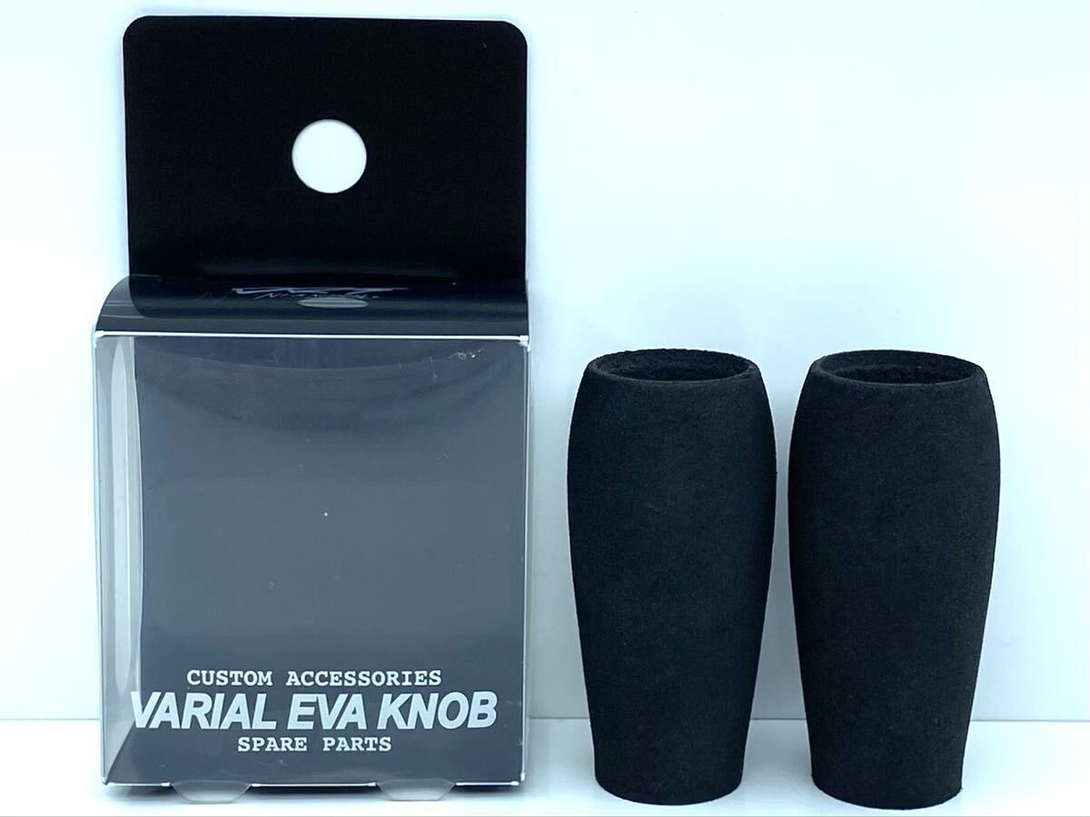 2026年最新】Yahoo!オークション -drt varial ノブの中古品・新品・未