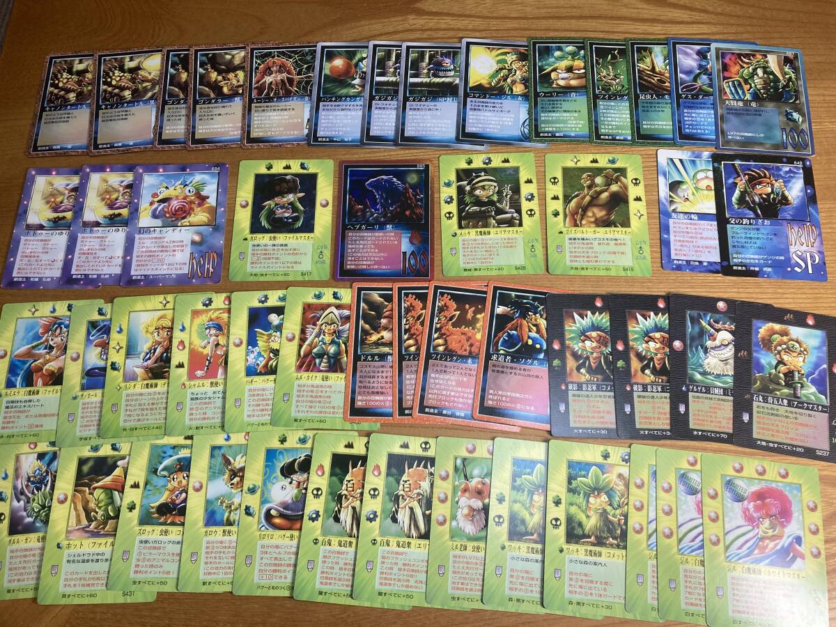 2026年最新】Yahoo!オークション -moz カード(トレーディングカード