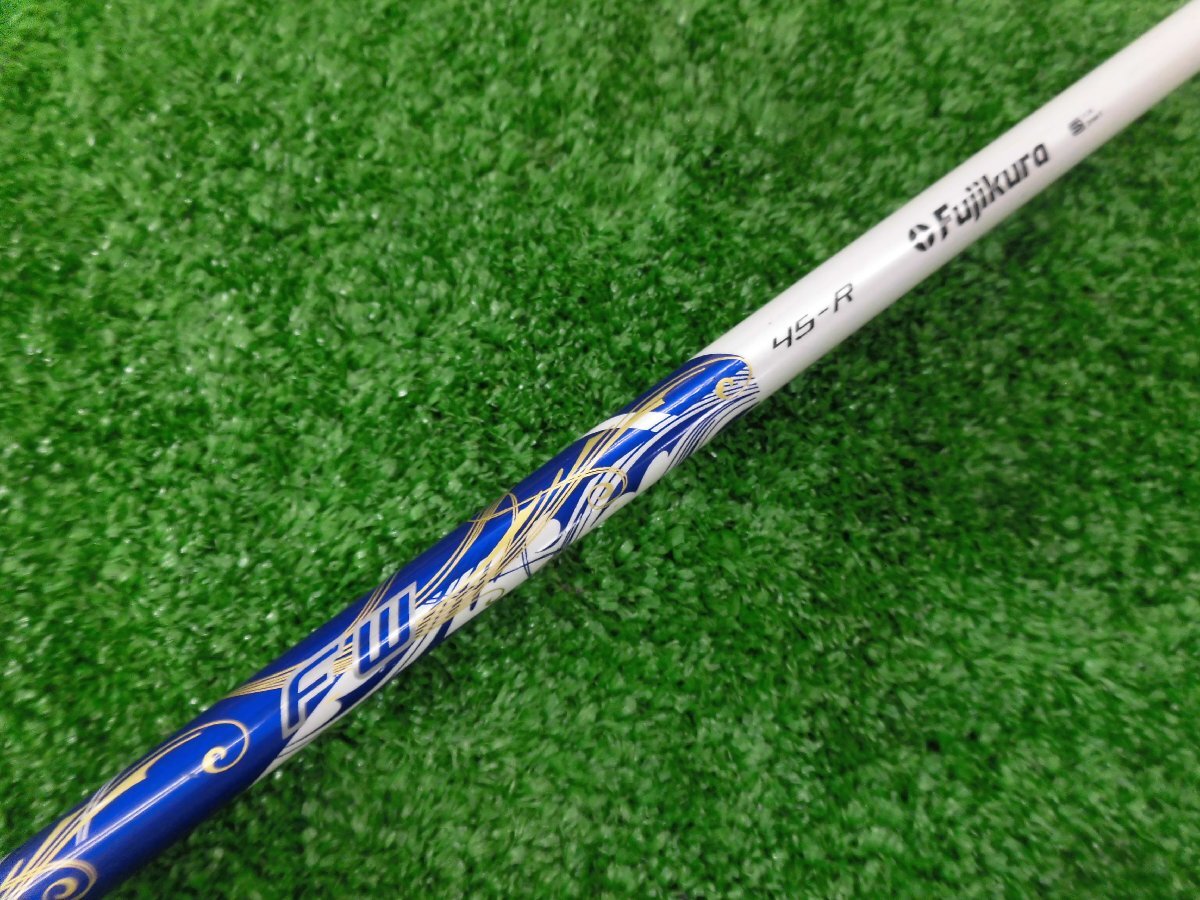 2026年最新】Yahoo!オークション -rombax type-sの中古品・新品・未