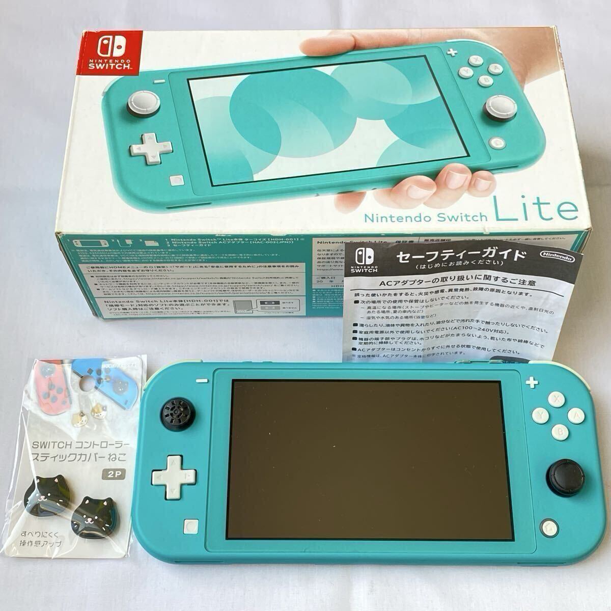 2026年最新】Yahoo!オークション -nintendo switch lite ターコイズの
