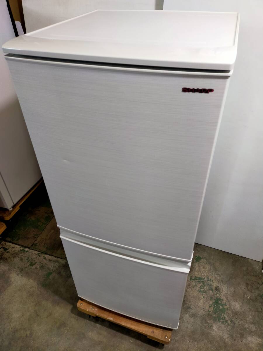 2026年最新】Yahoo!オークション -冷蔵庫 シャープ 137lの中古品・新品